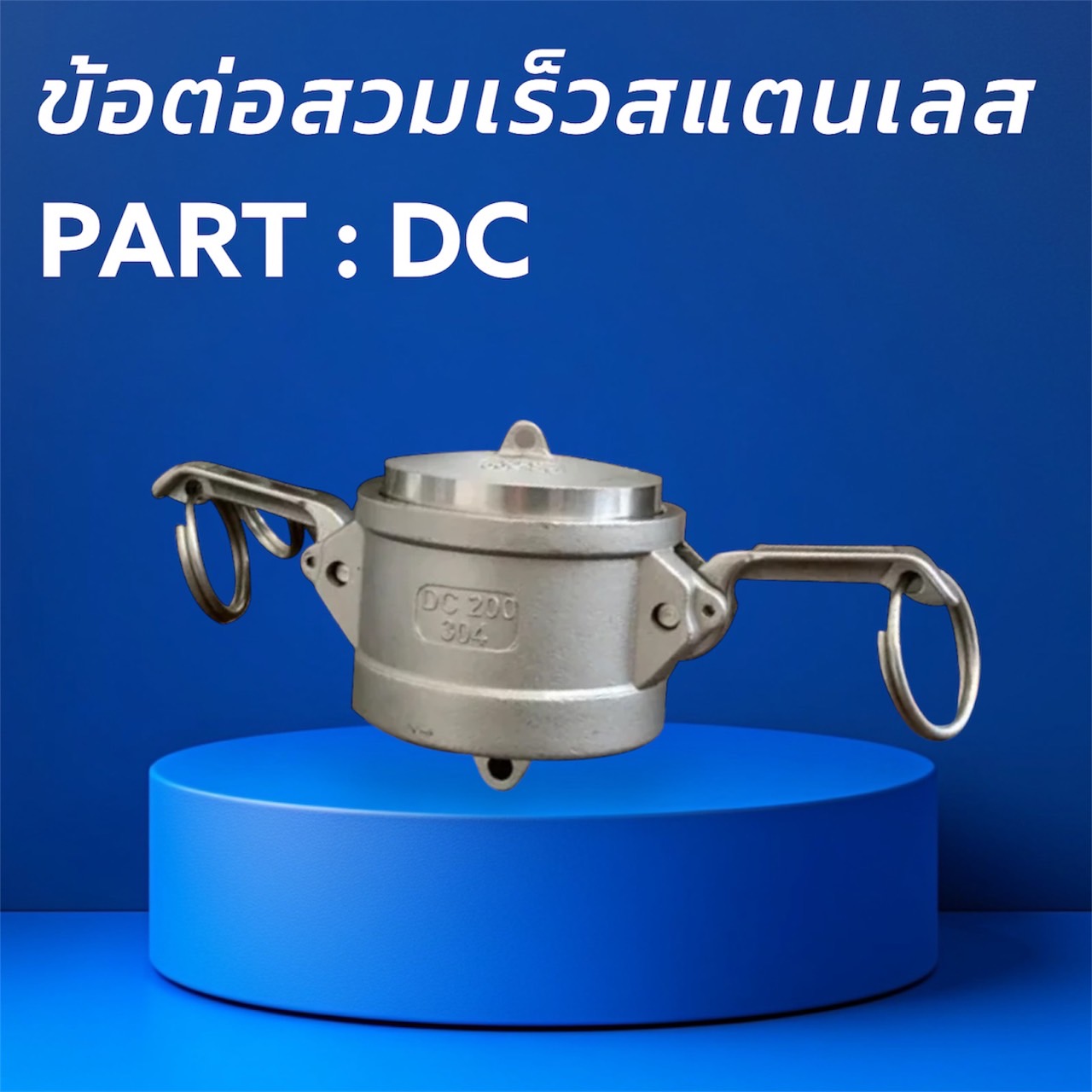 S__44736526