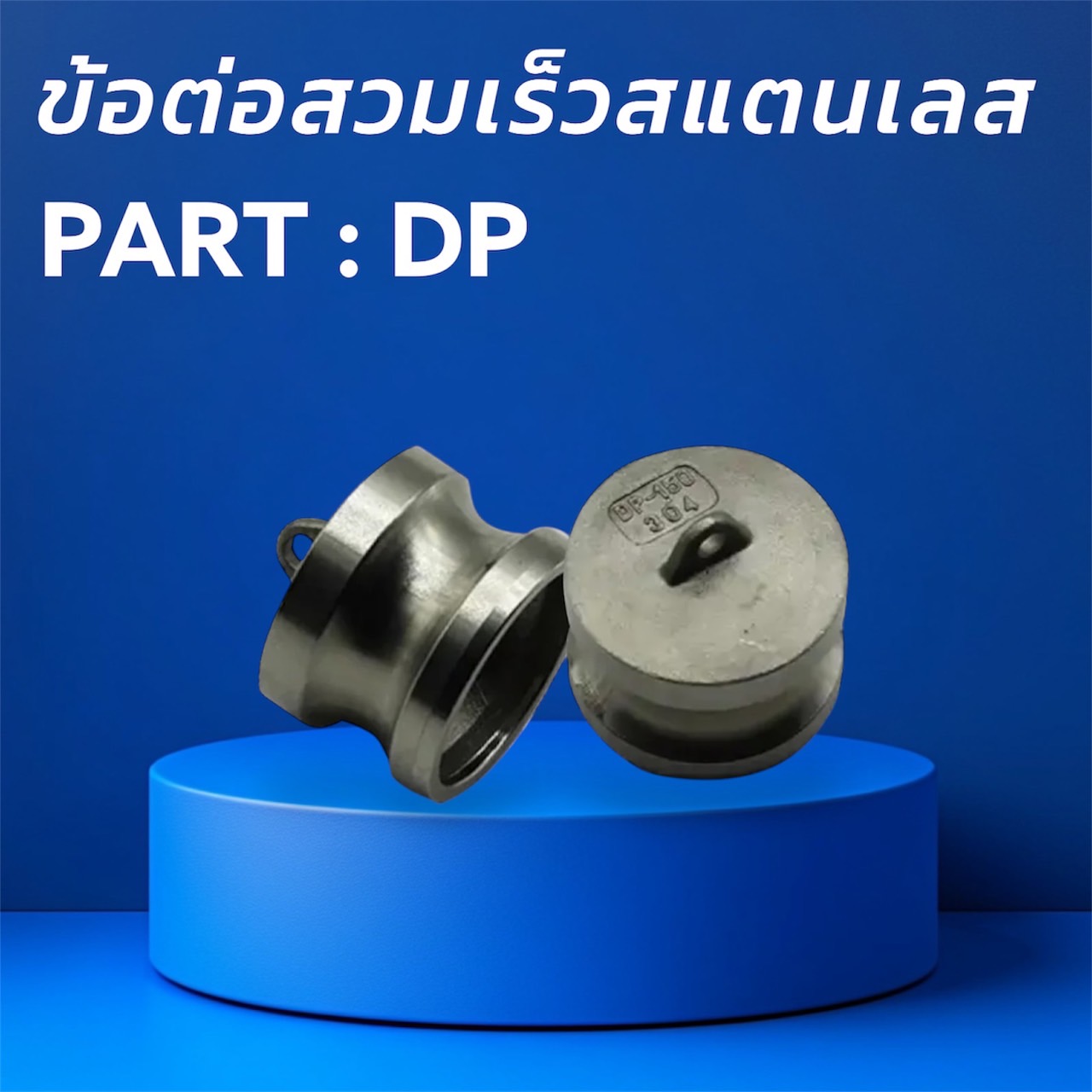 S__44736527